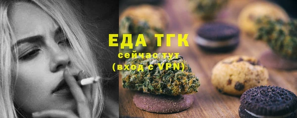Альфа ПВП Михайлов
