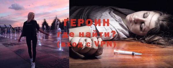 мяу мяу мука Михайловка