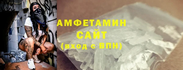 мяу мяу мука Михайловка