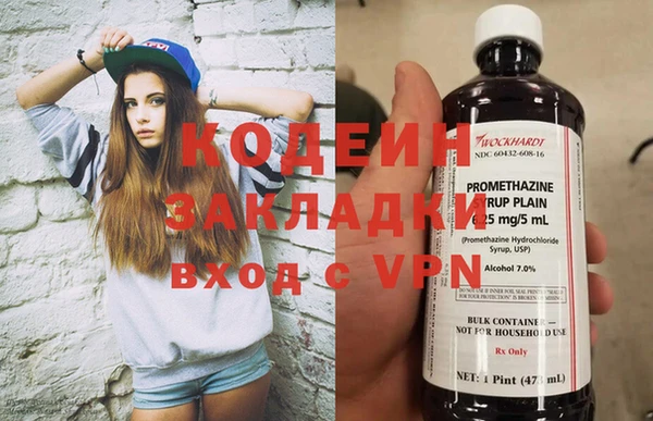 Альфа ПВП Михайлов