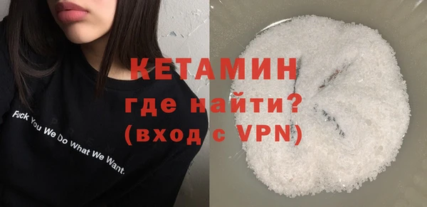 мяу мяу мука Михайловка