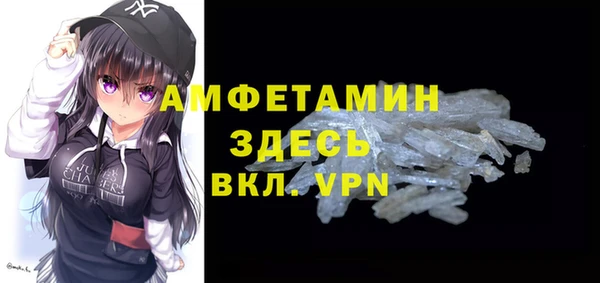 СК Богданович