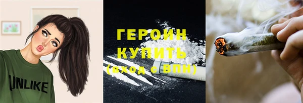 Альфа ПВП Михайлов
