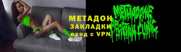 Альфа ПВП Михайлов