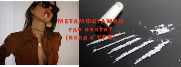 мяу мяу мука Михайловка