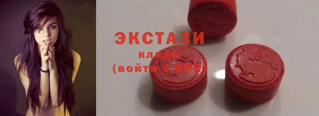 Альфа ПВП Михайлов