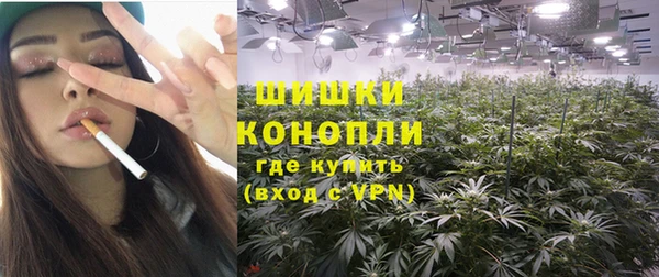 Альфа ПВП Михайлов