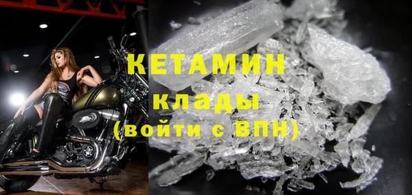 Альфа ПВП Михайлов