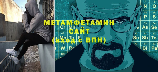 мяу мяу мука Михайловка