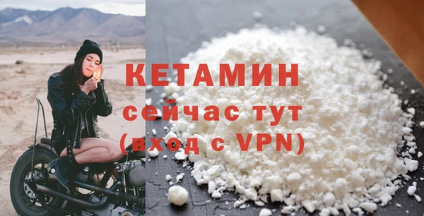 Альфа ПВП Михайлов