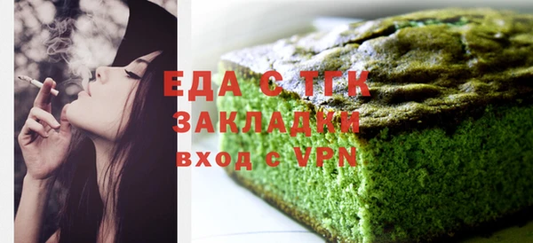 Альфа ПВП Михайлов