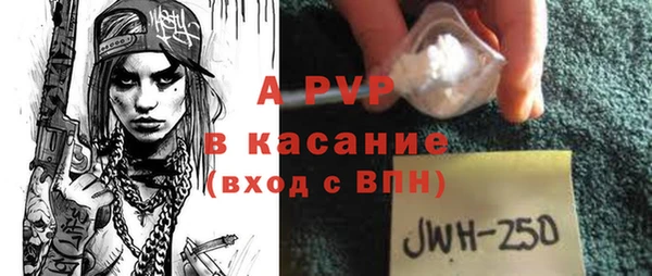 мяу мяу мука Михайловка