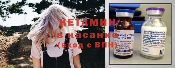 мяу мяу мука Михайловка