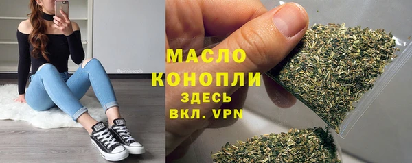 Альфа ПВП Михайлов