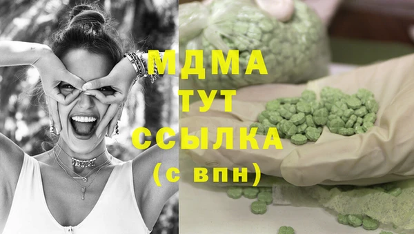 мяу мяу мука Михайловка