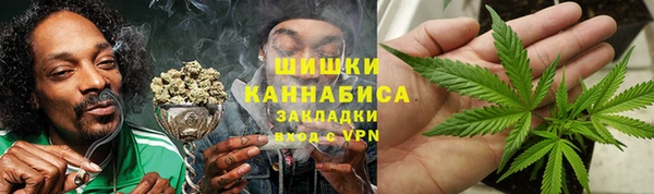 альфа пвп Михайловск
