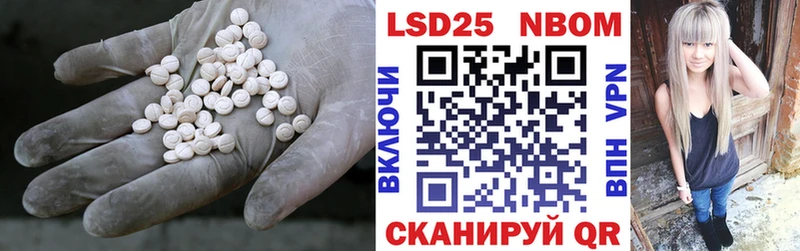 ЛСД экстази ecstasy  Зарайск 